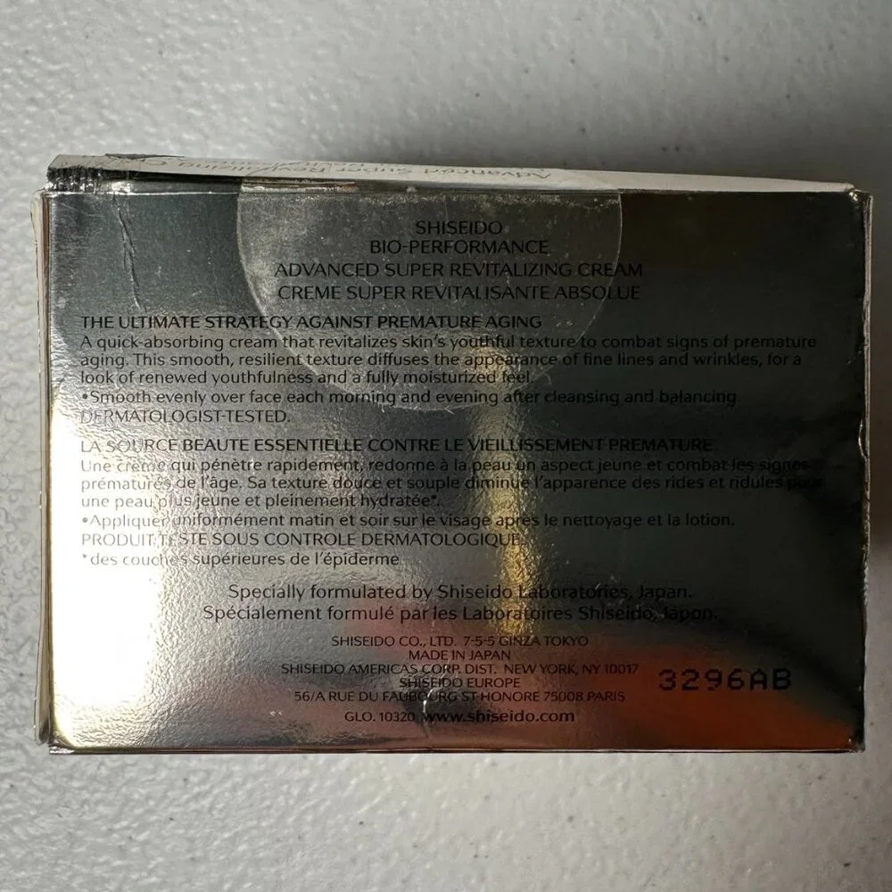 Shiseido Bio Performance Revitalizing Cream - Picture 4 of 11